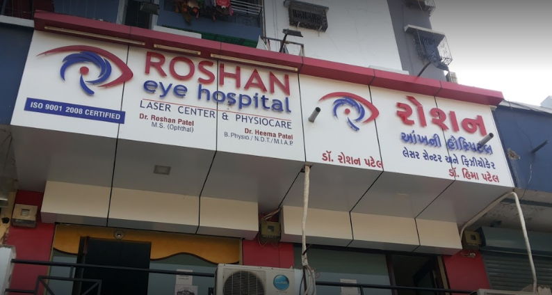 Roshan Eye Hospital And Laser Center - Adajan - Surat Image