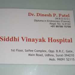 Shree Siddhi Vinayak Hospital - Udhna - Surat Image