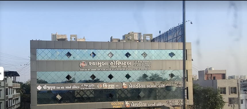 Shreeji Krupa Ent Hospital - Varachha - Surat Image