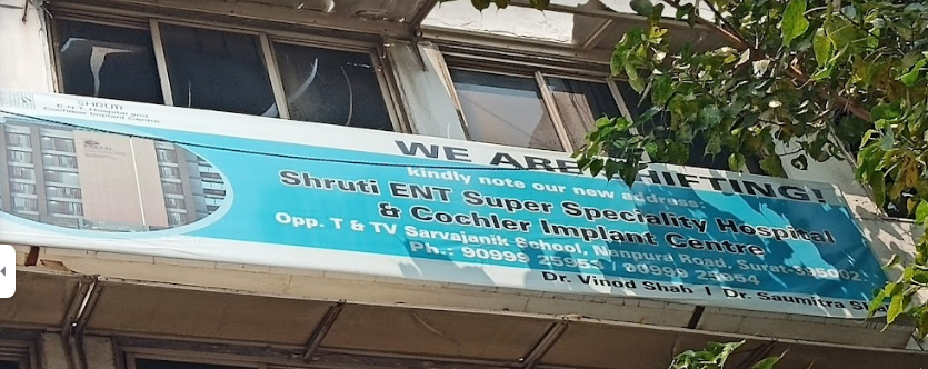 Shruti Ent Hospital - Ring Road - Surat Image