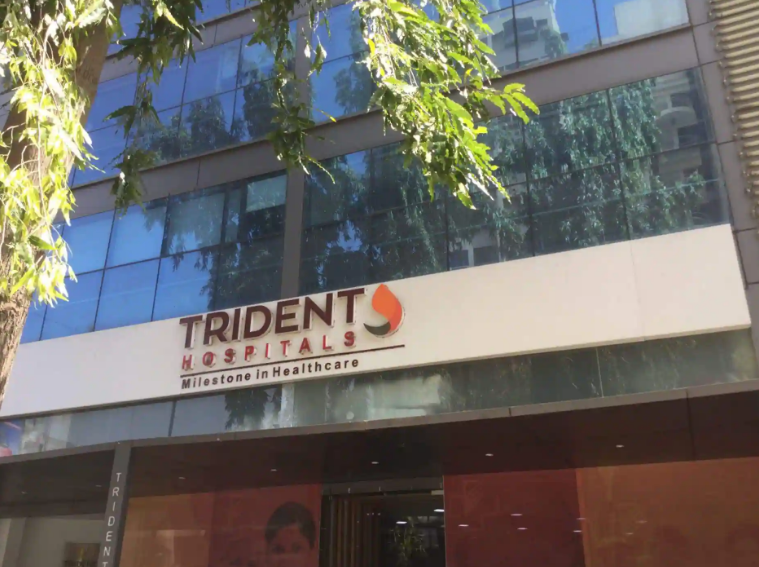 Trident Hospital - Nanpura - Surat Image