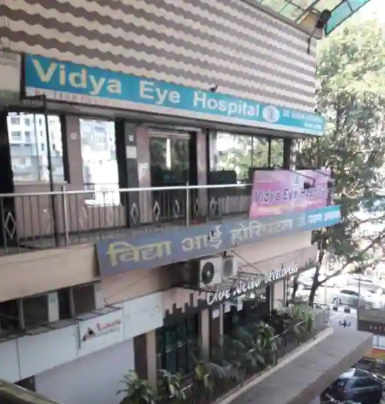 Vidya Eye Hospital - Vesu - Surat Image