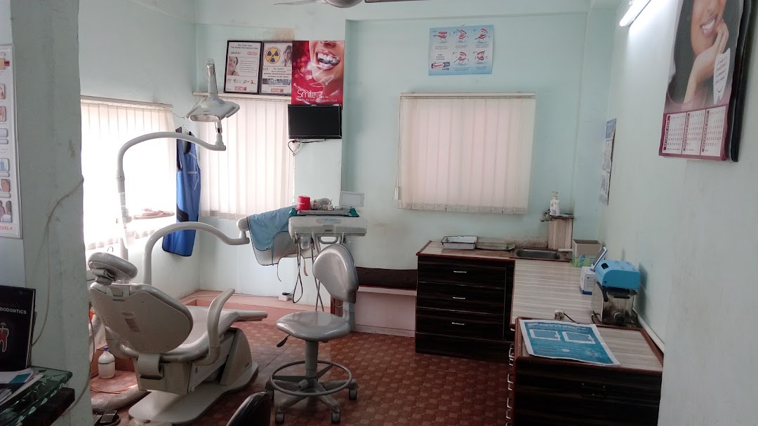 Vrundavan Dental Clinic & Implant Center - Katargam - Surat Image