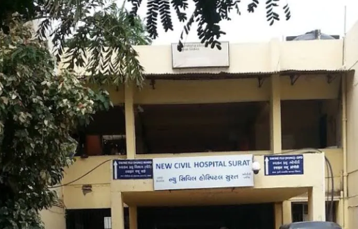 Wadekar Hospital - Inderpura - Surat Image