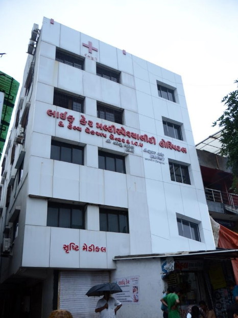 Life Care Hospital - Katargam - Surat Image