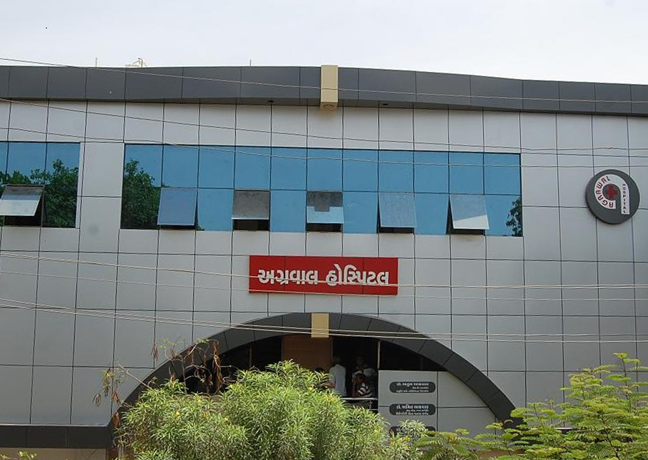 Agrawal Hospital - Athwa - Surat Image