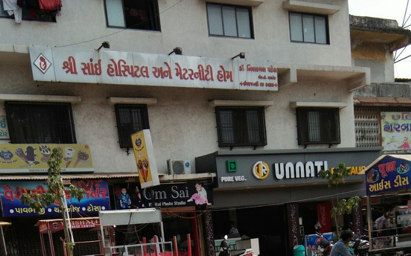 Shree Sai Hospital & Maternity Home - Udhna - Surat Image