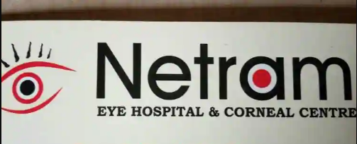 Netram Eye Hospital & Cornial Centre - Athwa - Surat Image