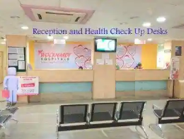 Adventist Wockhardt Heart Hospital - Athwa Gate - Surat Image