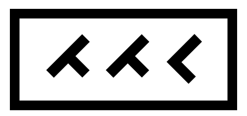 Taktical Image
