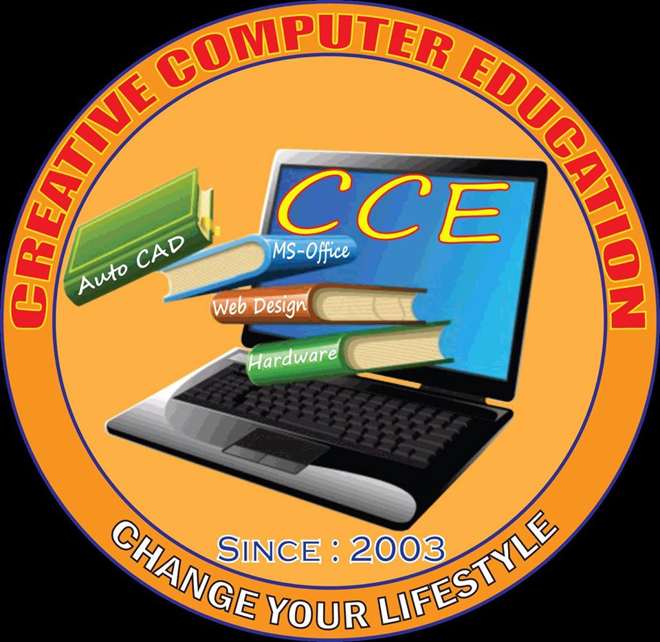 Creative Computer - Puducherry Image