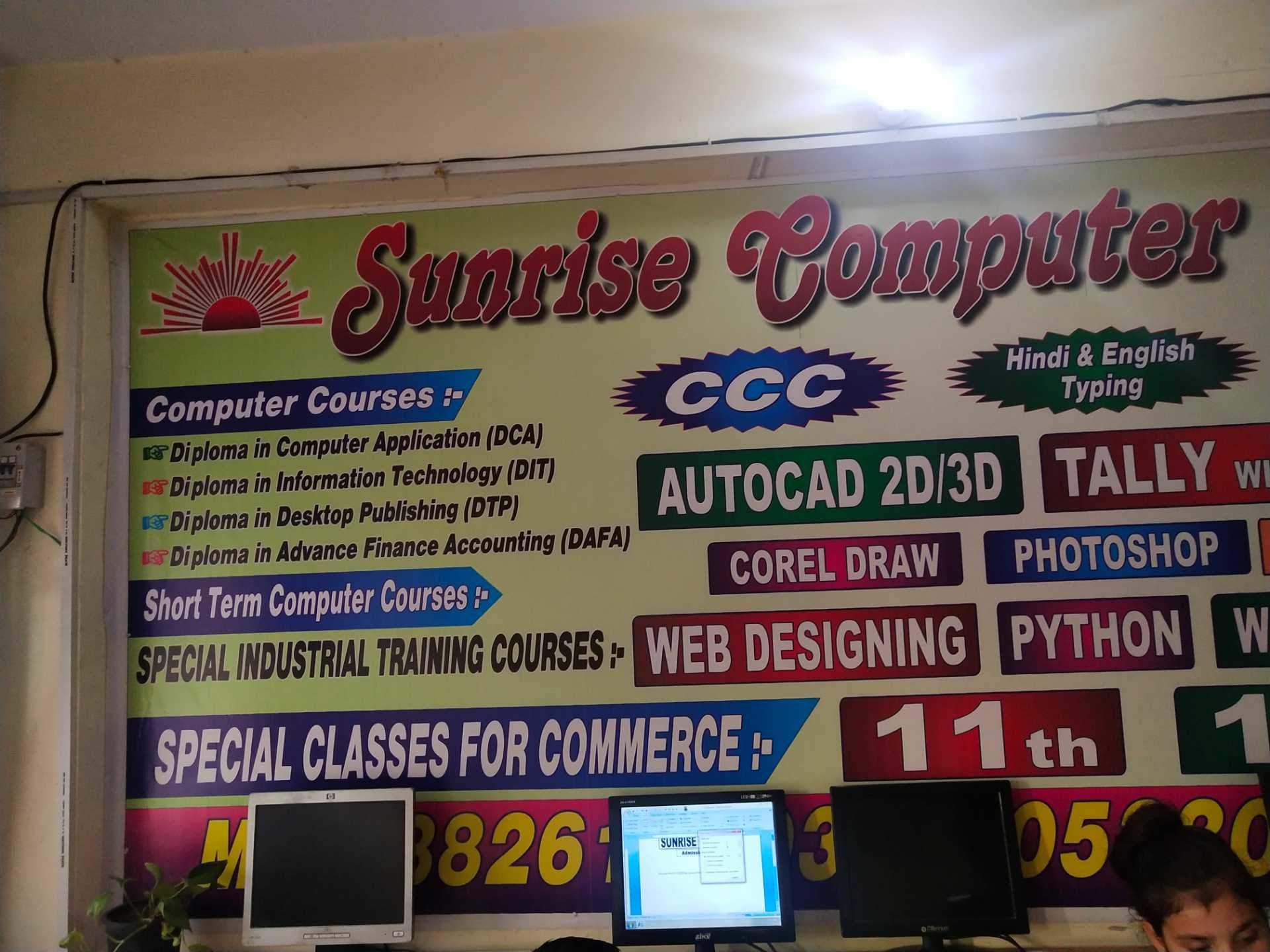 Sunrise Classes - Sector 66 - Noida Image