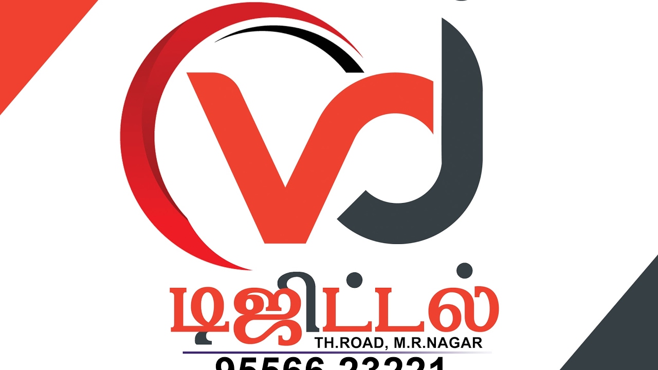 VJ Digital Image