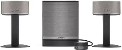 Bose Companion 50 Speaker Image