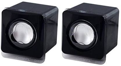 Quantum 611 4 W Speaker Image