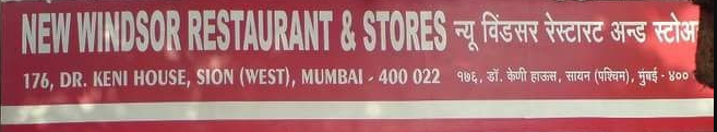 New Windsor restaurant and Stores - Sion West - Mumbai Image