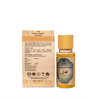 Khadi Essentials Cold Pressed Pure Sweet Almond Abhyanga Oil Image