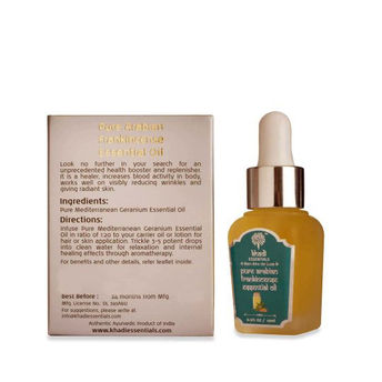 Khadi Essentials Pure Arabian Frankincense Essential Oil Image