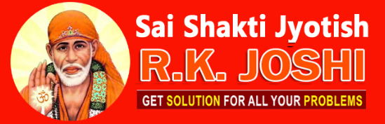 Saishaktijyotish Image