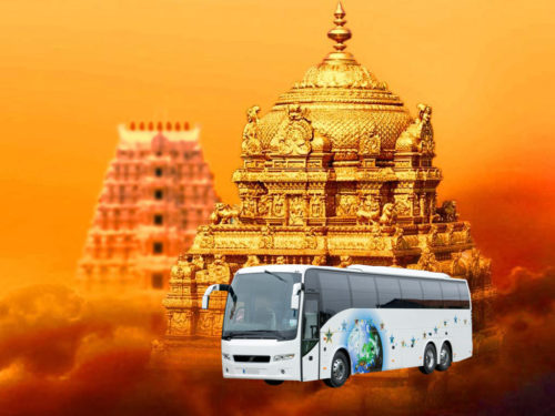 Balaji Tours - Bangalore Image