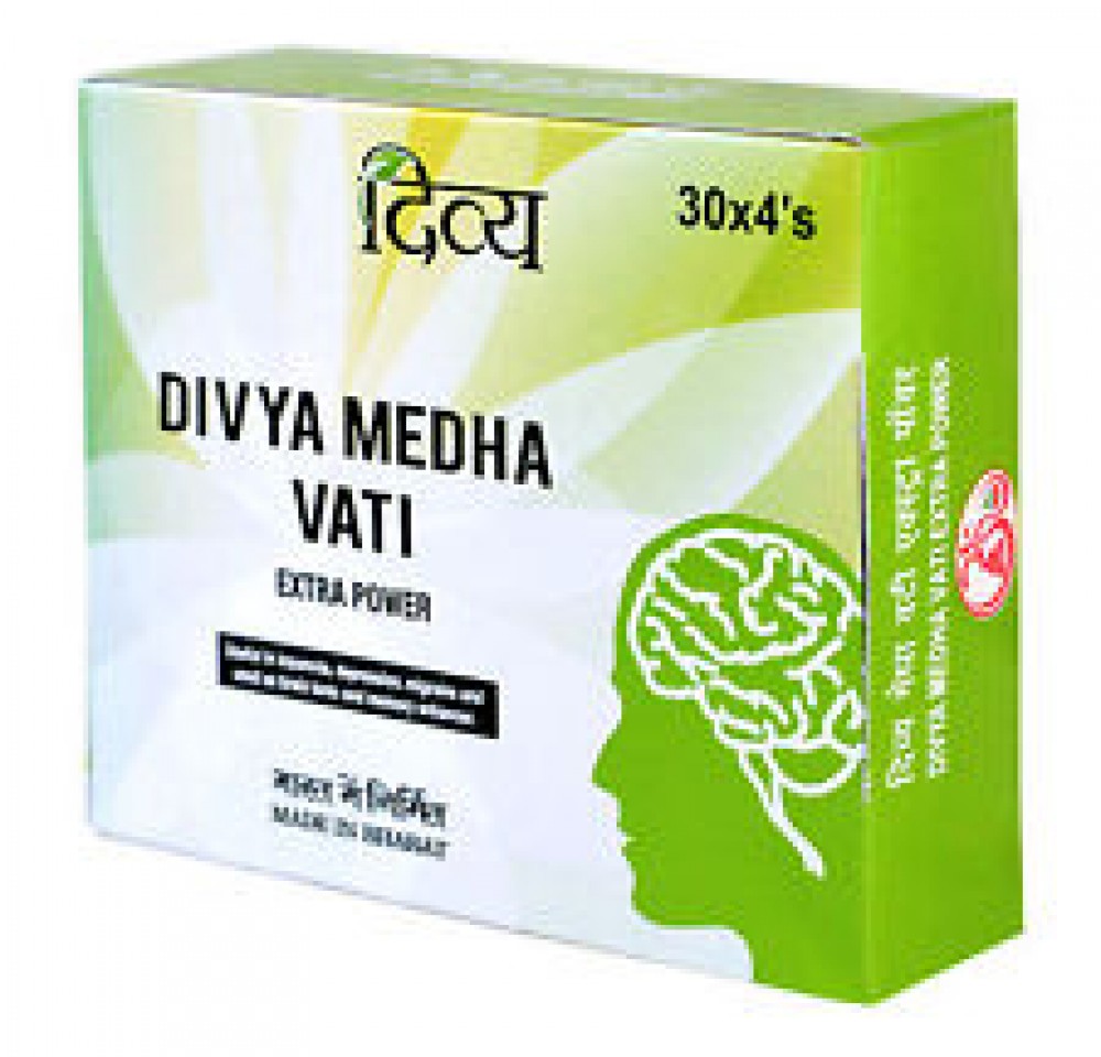 Divya Medha Vati Extra Power Image