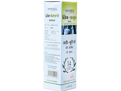 Patanjali Liv Amrit Syrup Image