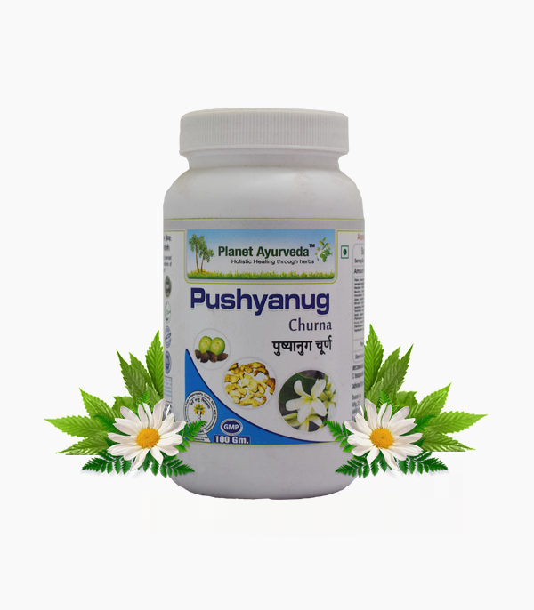 Planet Ayurveda Pushyanug Churna Image