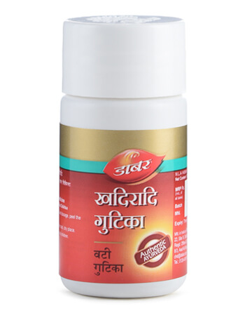 Dabur Khadiradi Gutika Image