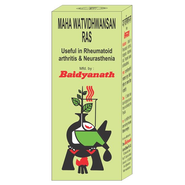 Baidyanath Maha Vatvidhwansan Ras Image