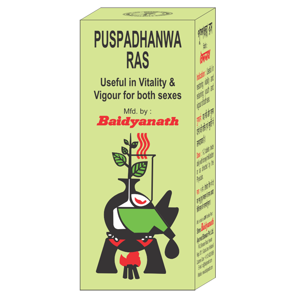 Baidyanath Pushpadhanwa Ras Image