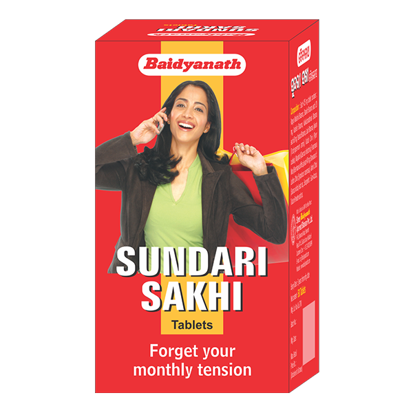 Baidyanath Sundari Sakhi Tablet Image