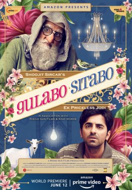 Gulabo Sitabo Image