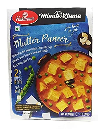 Haldiram's Ready To Eat Mutter Paneer Image