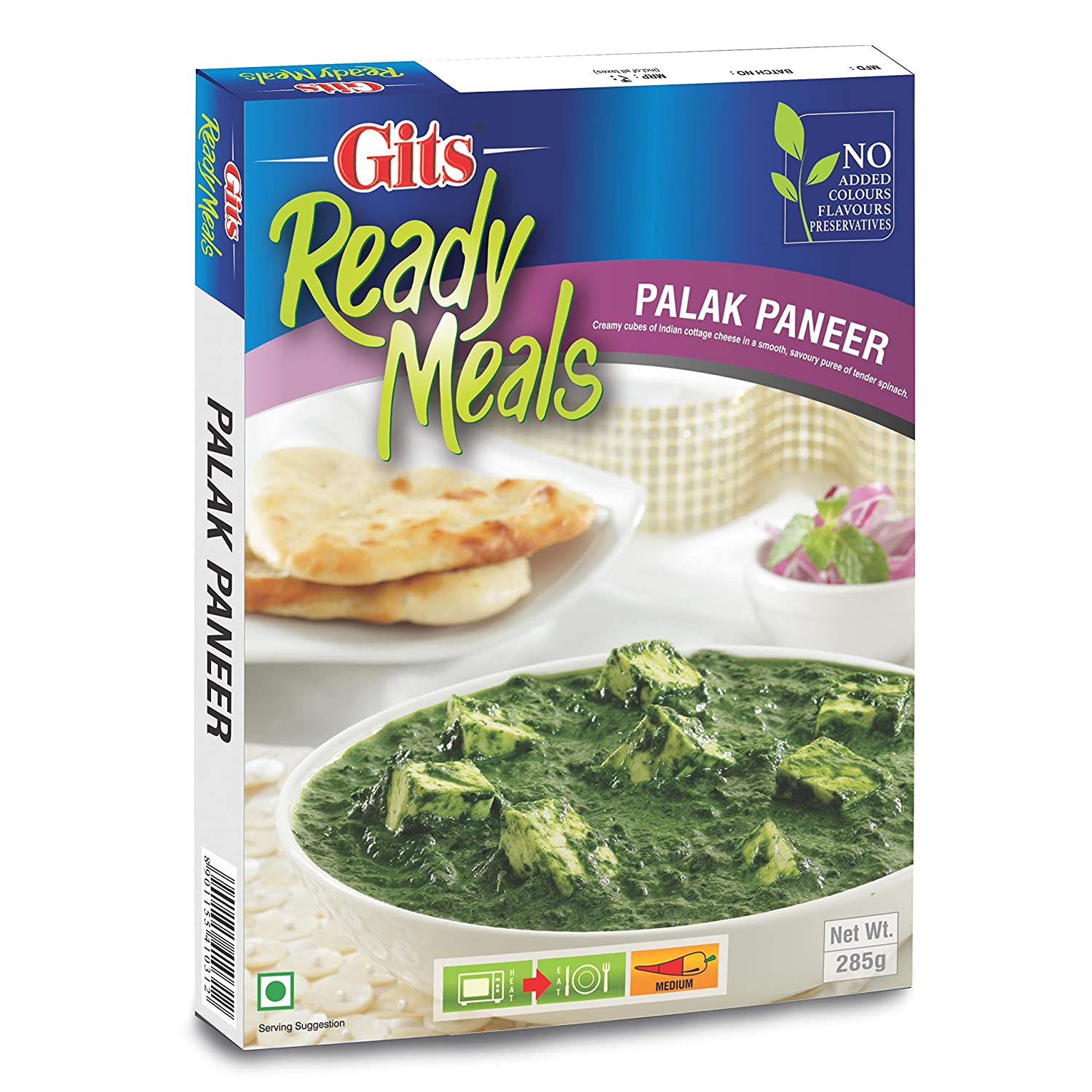GITS Palak Paneer Image