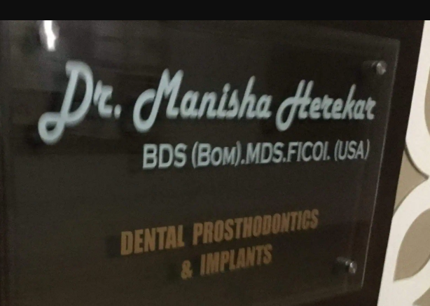 Dr. Manisha Herekar'S Dental Speciality Clinic And Implant Center - Samadevi Galli - Belgaum Image