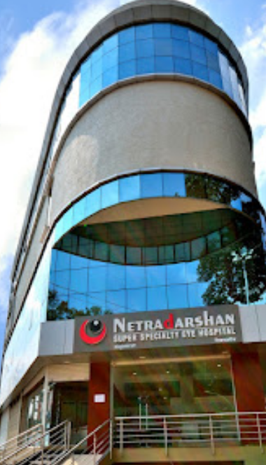 Netradarshan Super Specialty Eye Hospital - Khanapur Road - Belgaum Image