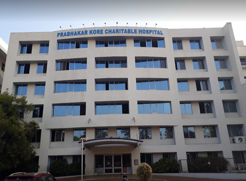 Kles Dr. Prabhakar Kore Hospital - Nehru Nagar - Belgaum Image