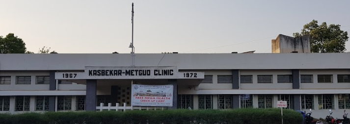 Kasbekar Metgud Clinic Multispeciality Hospital - Shivaji Nagar - Belgaum Image