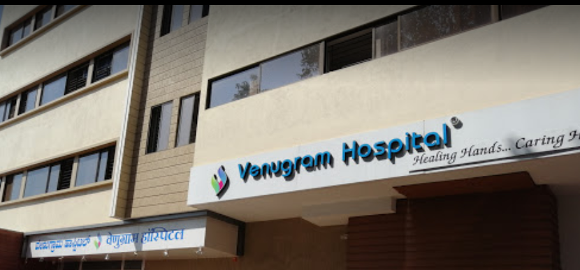 Venugram Hospital - Hindu Nagar - Belgaum Image