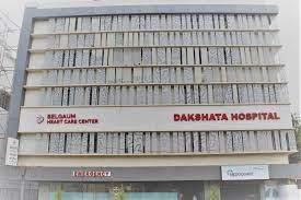 Dakshata Hospital - Khanapur Road - Belgaum Image