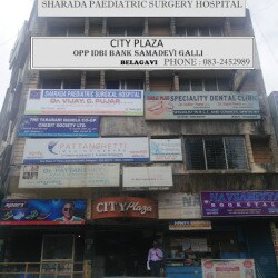 Sharada Hospital - Raviwar Peth - Belgaum Image