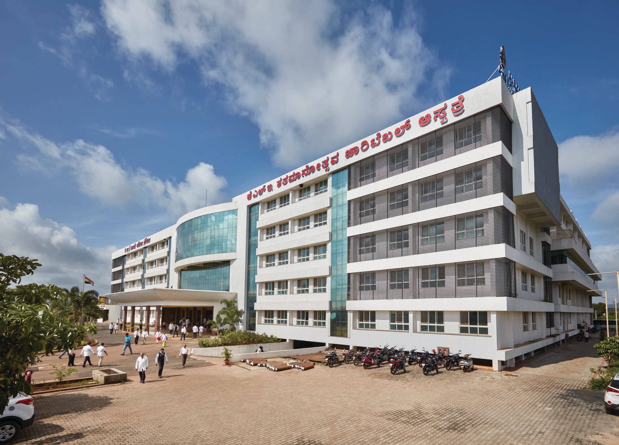 Shree Sai Hospital - Angol - Belgaum Image