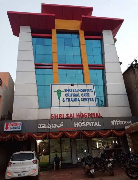 Khot Hospital & Nursing Home - Bazar Galli - Belgaum Image