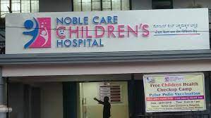 Noble Care Children'S Hospital - Camp - Belgaum Image