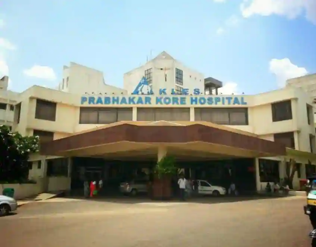 Kle Surgery Ward - Nehru Nagar - Belgaum Image