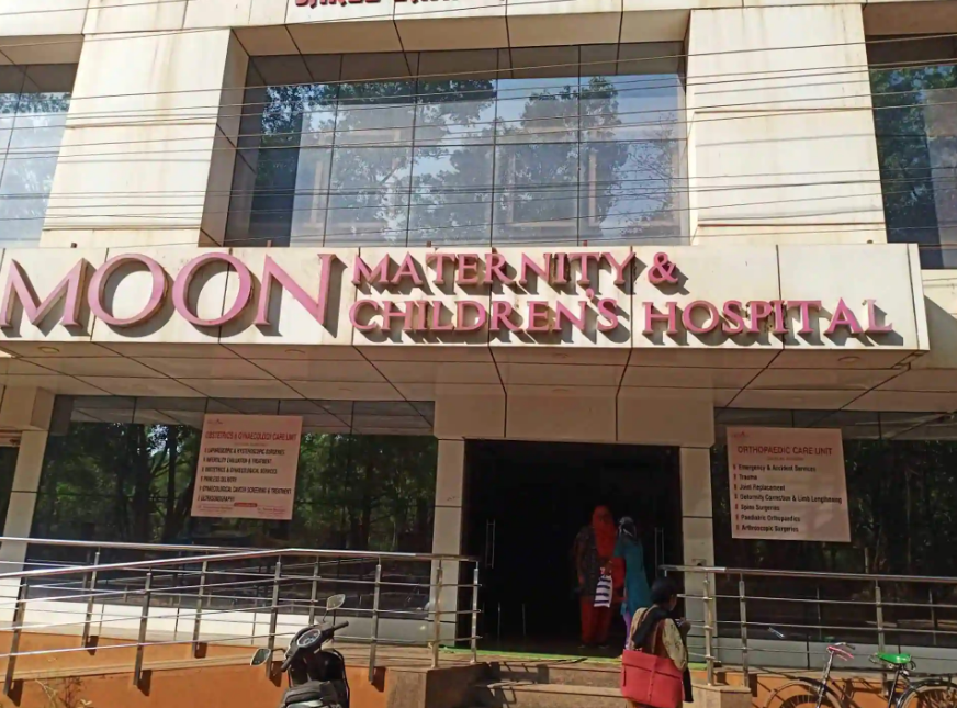 Moon Maternity & Children'S Hospital - Godse Nagar - Belgaum Image