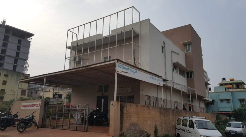 Sunshine Hospital - Sadashiv Nagar - Belgaum Image