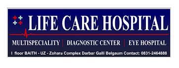 Life Care Hospital - Darbar Galli - Belgaum Image