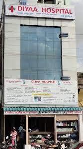 Diyaa Hospital - Chikodi - Belgaum Image