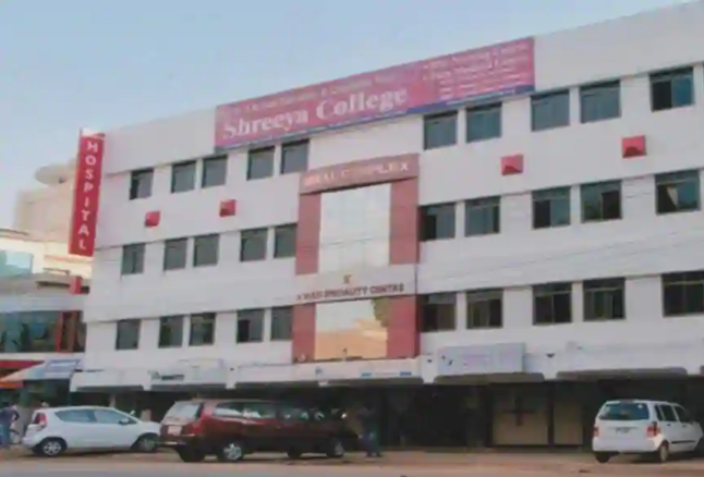 Shreeya Hospital - Dharwad Image